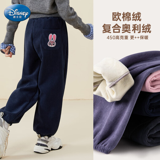 Disney (Disney) Girls' Autumn and Winter Velvet Thickened Sports Pants Children's Zootopia Pants ZL160041 Navy Blue 140