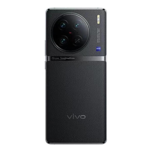 VIVOvivo X90 Pro 全网通 5G 旗舰超感夜视 智能电竞手机vivo x90pro 原黑 12GB+512GB