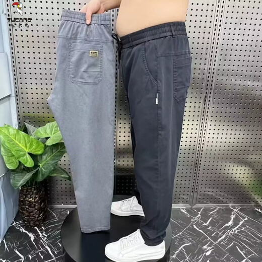 啄木鸟（TUCANO）夏季天丝牛仔老爹裤男士宽松简约百搭直筒长裤大码哈伦休闲裤 465黑灰色 5XL 180-190
