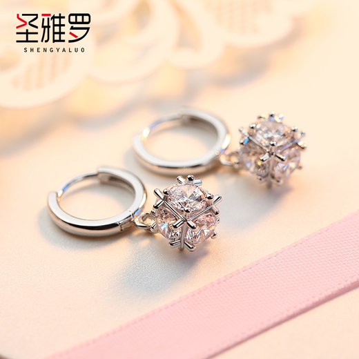 Saint-Jacques 925 Silver Stud Earrings for Women Fashion Earrings Korean Style Earrings Jewelry Women's Earrings Birthday Gifts for Girlfriend Sparkling Rubik's Cube Earrings