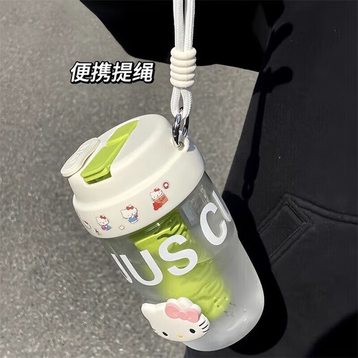 Jingdie Yanzhi Water Cup Women's Large Capacity Tea and Water Separation Tea Cup Double Drinking Cup with Straw Cup Student Cute Cup White Kitten 3D Sticker/Embossed Sticker Includes Cup Brush