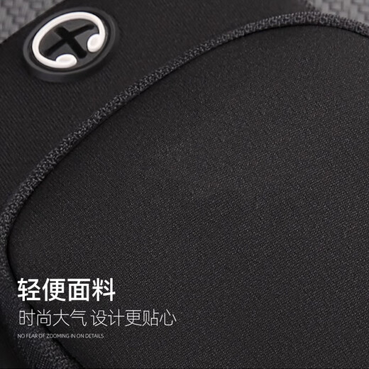 Dipur running mobile phone arm bag sports wrist bag outdoor cycling fitness mobile phone bag light and waterproof unisex arm bowl dual-use running bag black