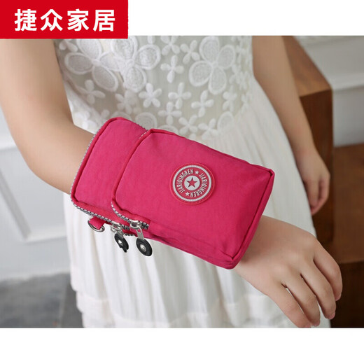 Jiuce mobile phone bag small bag coin bag protective cover new anti-fall dustproof halter neck universal card holder for mobile phone dark purple