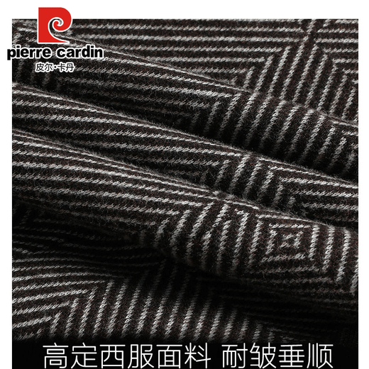 皮尔卡丹2025新款春秋季西装外套中年男士爸爸单西商务休闲含羊毛西服男装 X9921咖色 175A