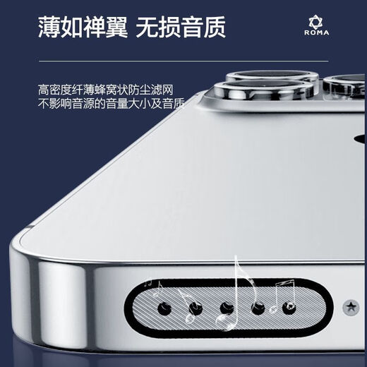 Umipa is suitable for mobile phone speaker hole dustproof patch, Apple 15 speaker dustproof net, OPPO Honor vivo earpiece dustproof plug, black 40 pieces, free tools, free magic dust removal glue, high sound permeability dustproof net, short style