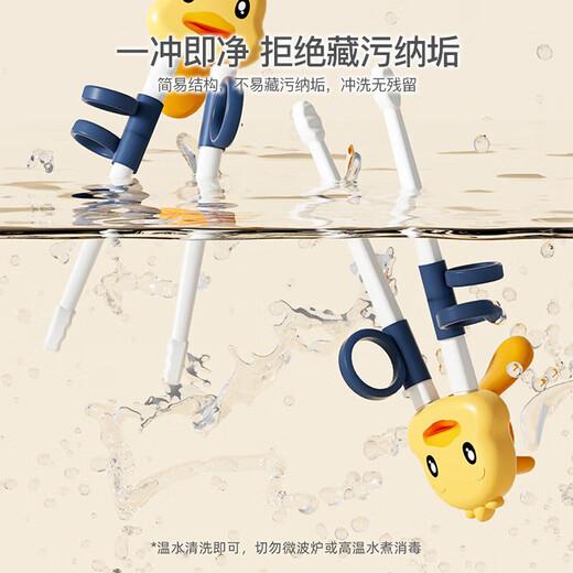 Baoshi Children's Chopstick Training Chopsticks 2-3-6 Years Old Learning Chopsticks forks and Spoon Set Baby Practice Chopsticks and Spoon Tableware Set 3-piece Yellow Chicken Three-piece [Two-use for Rings and Tiger's Mouth]