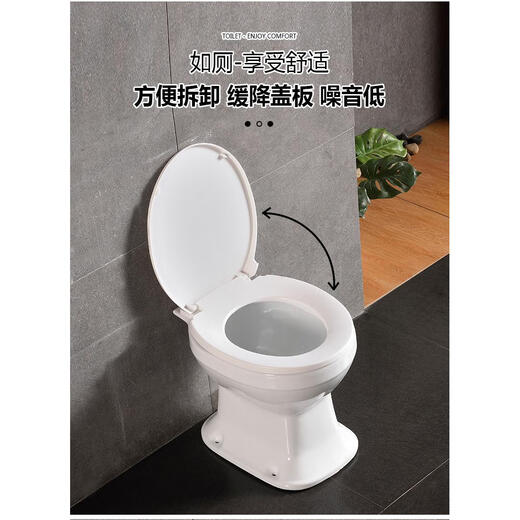 Dry toilet toilet, ceramic toilet for the elderly and pregnant women, rural toilet, pit toilet, straight-through toilet, flush-free toilet, large square mouth version, ordinary cover, other/other