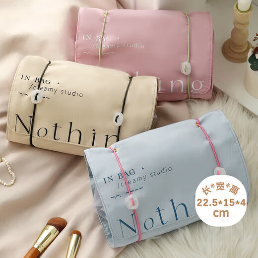 Fanyejia foldable travel cosmetic bag women's portable large-capacity toiletry bag storage bag travel business trip artifact skin care four-in-one