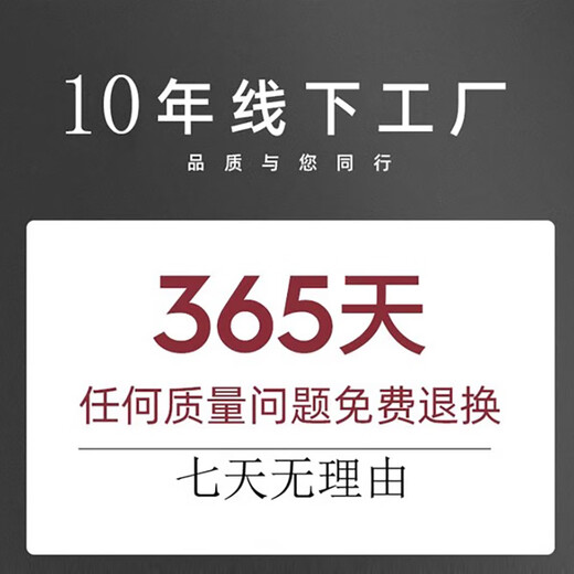 Plum, Orchid, Bamboo and Chrysanthemum Living Room Sofa Background Wall Decoration Painting Four Screens Ink Chinese Painting New Chinese Tea Room Zen Hanging Painting Plum, Orchid, Bamboo and Chrysanthemum 30*90 Environmentally Friendly Frame PS High Definition Glossy