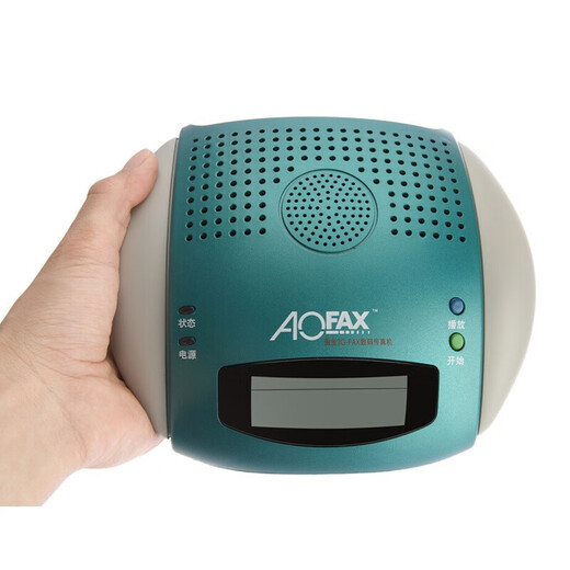 AOFAX A20\A30\A60 network paperless sending and receiving fax machine digital electronic fax machine computer offline can send and receive fax group sending equipment fax to mailbox signature and seal A20 (stand-alone version)
