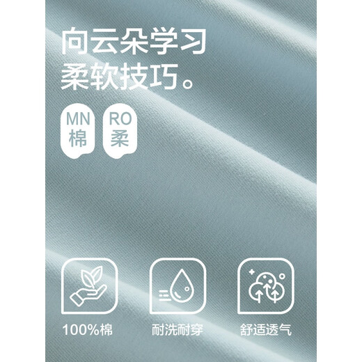 
Modal pajamas men's pure cotton summer thin shorts shorts soft home clothes can be worn on the outside. 16759 L (recommended 110-115Jin [Jin equals 0.5 kg])