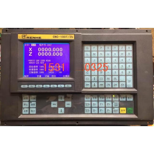 CNC-100T CNC-100M motherboard accessories and repair Jiangsu Renhe or Jinhuo Machine Tool
