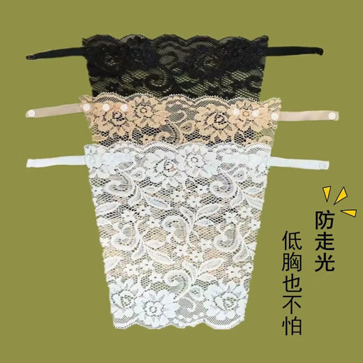 Tanbeiman's anti-exposure tube top artifact is equipped with a summer thin style, versatile lace, low V-neck, breast cover, anti-exposure strapless, mixed color 3-piece set, anti-exposure tube top artifact, skin-friendly and breathable | lace snap button design