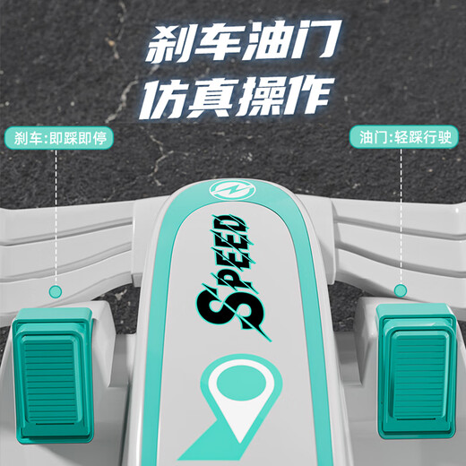 贝得龙儿童卡丁车电动车可漂移玩具车可坐小孩遥控1-6-7岁四轮童车 绿色12V7A电瓶双驱遥控