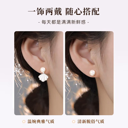 Central Chuang Fashion Chinese Gold Pearl Silver Earrings Earrings Earrings Feminine Girls Birthday Gifts for Girlfriends and Wife S925