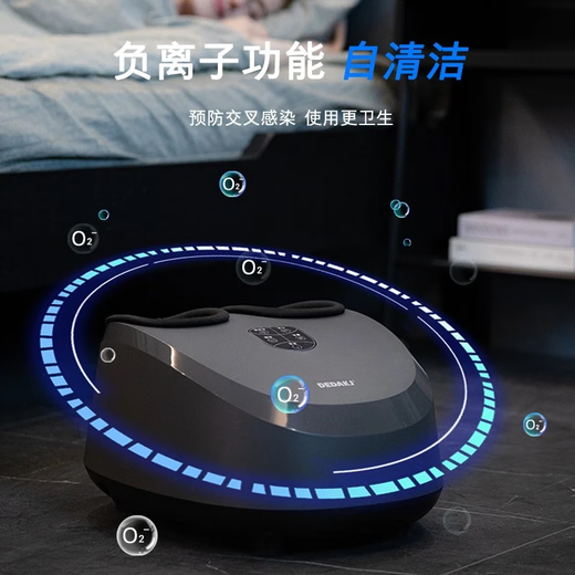 DEDAKJ German foot massager leg massager foot soles foot massager fully automatic kneading acupoints foot presser to give father, mother, elders, and elderly birthday practical gifts. Upgraded remote control model [2 years of new replacement + negative ion] MF01-YK