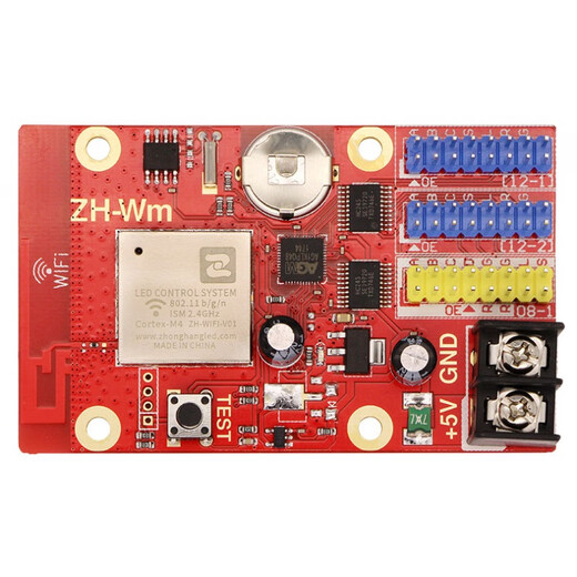 AVIC Control Card ZH-W4 Wireless Mobile Phone WIFI U Disk LED Advertising Word Display Motherboard ZH-Wm Buy 10+1