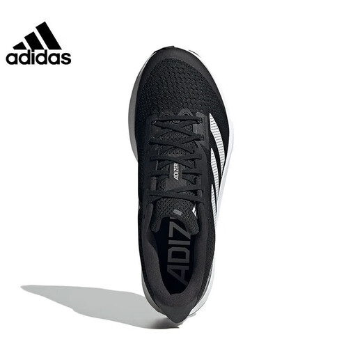 
Adidas running shoes men's shoes women's shoes 2025 summer new sports shoes lightweight cushioning low top comfortable casual shoes GV9095 HQ1349 40