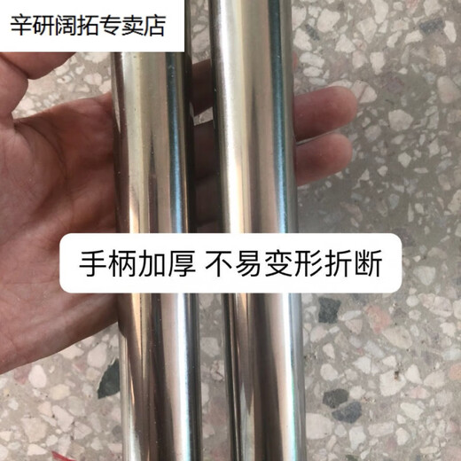 MieLanat copy net, fish net, chicken stainless steel fish copy net, aquaculture fish net bag, stainless steel selling fish copy net, square 50 rod length (net head width 35)