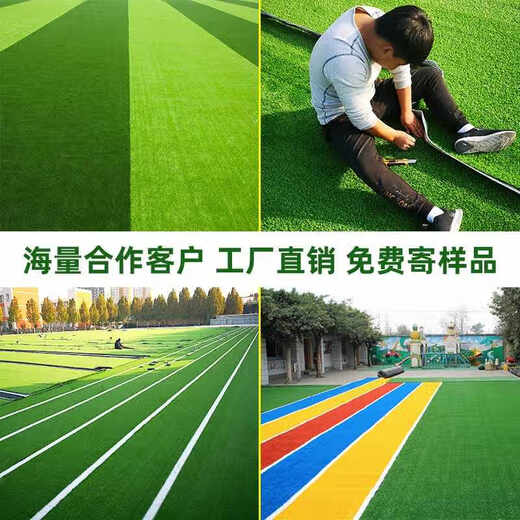 IGIFTFIRE simulated lawn carpet artificial fake grass plastic green balcony outdoor kindergarten bedding decoration artificial turf 2 cm encrypted version 1 meter wide 1 meter long 1 flat