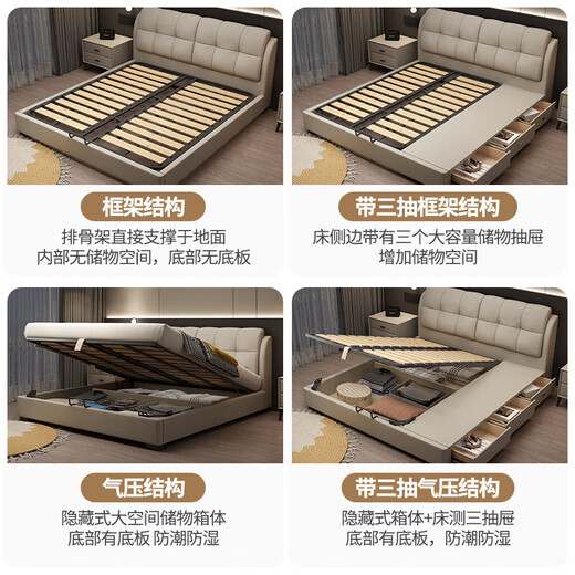 Huangbaoni Italian light luxury leather bed master bedroom high-end large bed double with drawer storage khaki soft bed first layer cowhide bed 1.5*2 meters frame bed 15cm silent bed board