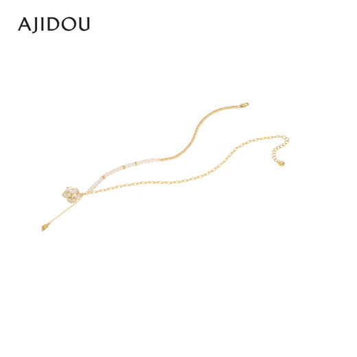 AJIDOU Ajidou birthday gift camellia series elegant imitation pearl flower necklace birthday gift girl's birthday