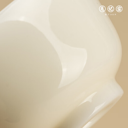 Yueji Kiln Gentleman Like Jade Ice Jade Porcelain Pressed Hand Master Cup 50ml (7 points)