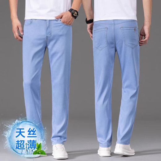 Lee Cooper ice silk jeans men's spring and autumn men's pants tensile light blue straight 2025 new pants casual pants men medium blue 9767 30