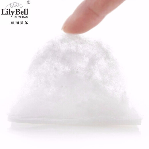 LilyBell makeup cotton pads 222 pieces/pack Wet makeup remover cotton pads are soft and skin-friendly and have a high repurchase rate Regular style 222 pieces * 2 packs (444 pieces)