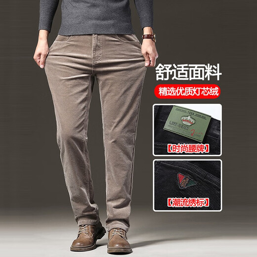 JJ high-end casual pants men 2025 spring new corduroy men trousers straight velvet long pants men spring and autumn 689H navy blue regular 31
