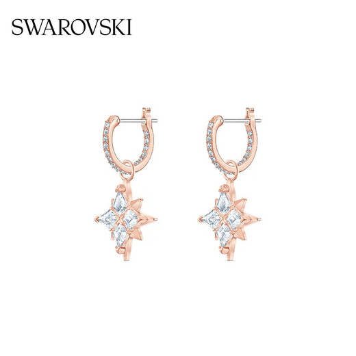 Swarovski (SWAROVSKI) Symbolica star earrings earrings for women resort style light luxury women 5494337