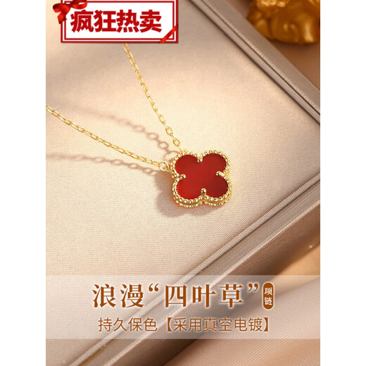 Fat Donglai's same style four-leaf clover necklace plated with 18k gold red agate pendant clavicle chain for girls light luxury niche four flower necklace gold color red agate