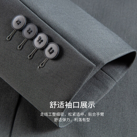 Shanshan suit men's four-season business anti-wrinkle wear-resistant formal two-piece suit groom and best man wedding professional suit