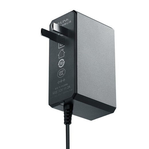 普联（TP-LINK）工业级企业级百兆千兆监控交换机以太网络网线分流器分线器集线器tp交换器  TL-P12200A(12V2A)工业级电源
