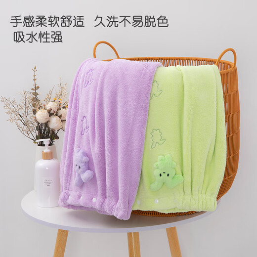 Grace 7A antibacterial bath towel for women, wearable adult bathrobe, bath skirt, quick-drying, wrapable towel for home use, absorbent, purple