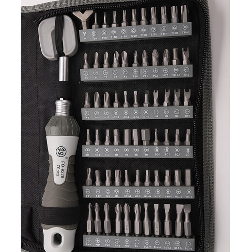 Japanese Fukuoka Home Ratchet Screwdriver Set 70-in-1 Multifunctional Driver Head Cross Plum Blossom Tool 70-in-One Combination FO-9226
