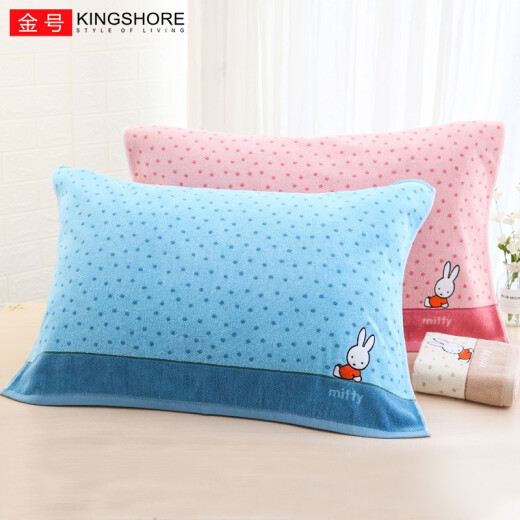 Gold Miffy Rabbit Pure Cotton Pillow Cover for Adult Household Cotton Thickened Single Pillow Cover Cover Couple Pillow Cover Sealed Pack Miffy Rabbit Terry Red Two Pieces [Sealed Packaging]