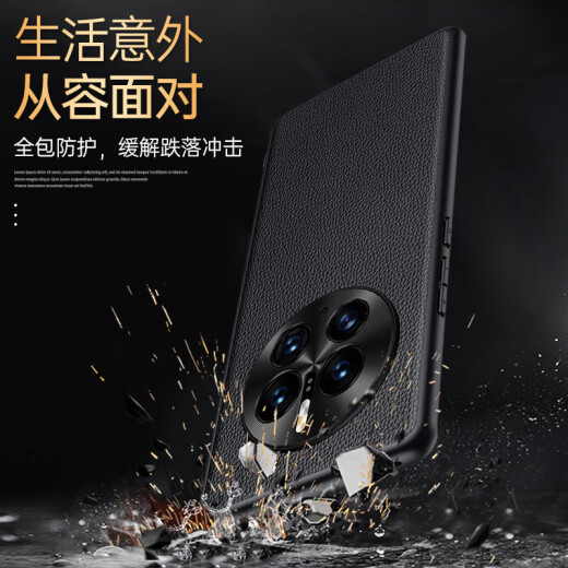 Suitable for film technicians, Huawei mate50Pro mobile phone case, anti-fall, full-coverage, genuine leather, Huawei mate50 protective cover, metal lens, litchi pattern, light luxury business style, British jazz male [elegant black], genuine leather hardware goggles, Huawei mate50