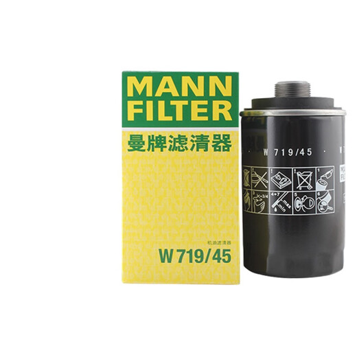 曼牌机油滤清器机油滤芯W719/45M速腾途观奥迪迈腾夏朗野帝昊锐 W7159 大众迈腾 07-16款 1.8T 2.0T