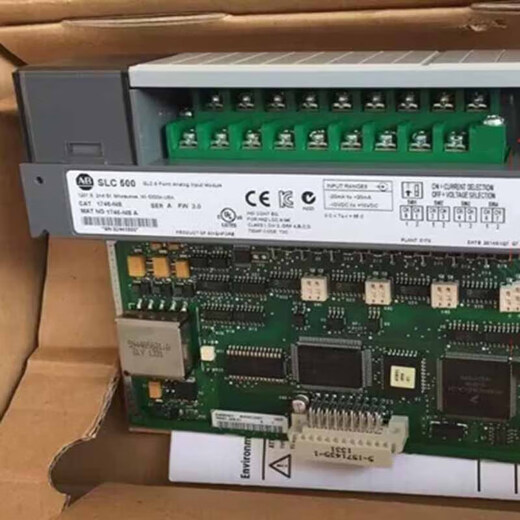LD RCS control module CRC2000