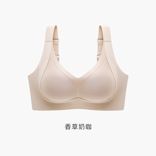 Yiqian's big breast lifting and anti-sagging, small and traceless liquid foundation underwear for women's thin style gathering and collecting secondary breasts without steel ring bra Vanilla milk coffee 2XL (95B-D/90E-G)