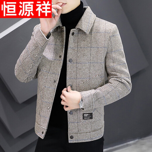 Hengyuanxiang brand high-end men's clothing woolen short coat men's spring and autumn men's thickened jacket autumn and winter casual top JK2903 Khaki L