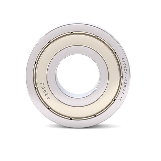 WEKDK 轴承 6208ZZ--铁盖 单位：个