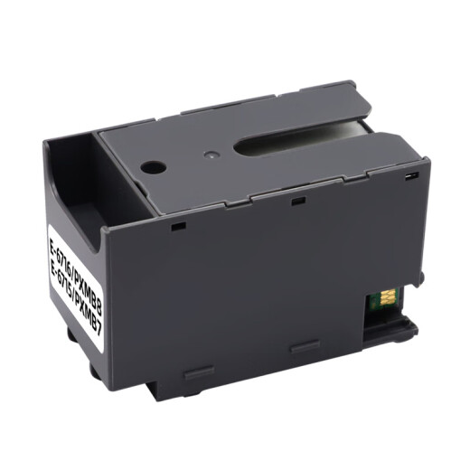 EPSON T05N/U-Tintenpatronen für EPSON WF-4838 WF-7848 WF-7318 EPSON-Drucker-Tintenpatronen-Tintenwartungsbox (geeignet für WF-4838) geeignet (geeignet für WF-4838)