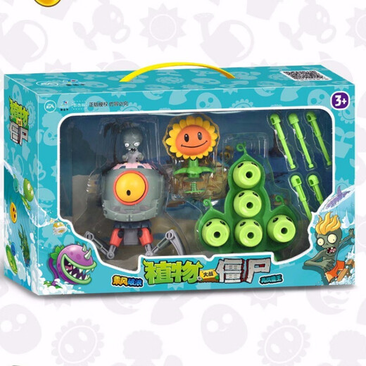 FCC-Pflanze gegen Zombie-Spielzeuge Voller Set Egyptian Zombie Doctor Triple Pea Pod Shooter 686-114 Fire Dragon Gras + Gemüsefragen [Schulbeutelstil]