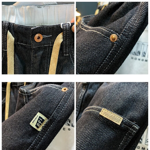 
Lee Bradbury original color jeans men's spring and autumn new elastic waist elastic Harlen trousers micro-strip slim-fitting small feet men's pants black [QBL6215] 33 suitable for [149-155Jin[Jin equals 0.5 kg] wear] 2 feet 6