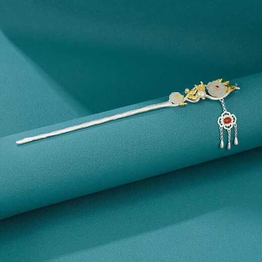 Crystal 925 Silver Hotan Jade Hairpin Ancient Style Hairpin Hairpin Birthday Gift for Girlfriends High-end Niche Practical Acacia Red Bean Hotan Jade Silver Hairpin F482-Gift Box
