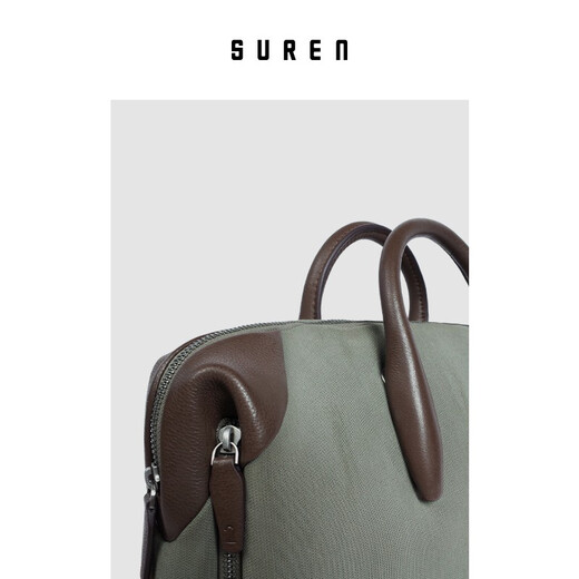 
Amateur (SUREN) original canvas handbag briefcase simple casual and versatile computer bag for boyfriend holidays gray-green 15-inch