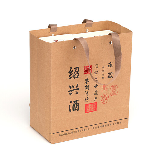 
Guyue Longshan Shaoxing Yellow Wine [No Caramel Color] Jianhu Wine House Ten Years Collection Huadiao Wine 10 Years Collection 680mL 1 Bottle Gift Box Pack