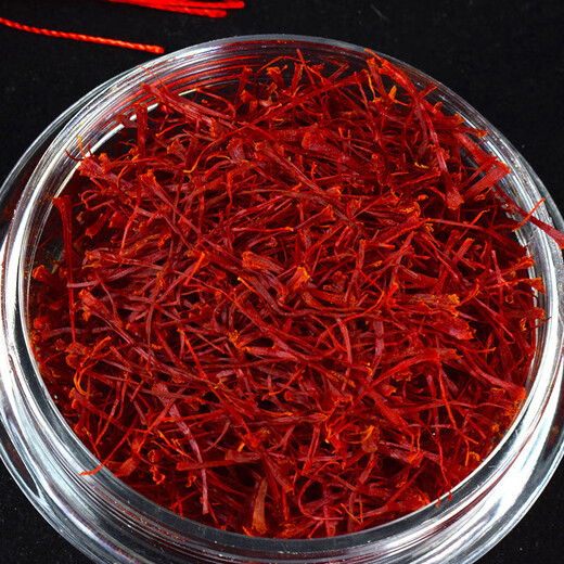 
Beijing Tongrentang Saffron Tibetan Saffron can be used with Iranian special red saffron soaked in water and drink gift box saffron species balls Selected Saffron 3g/box